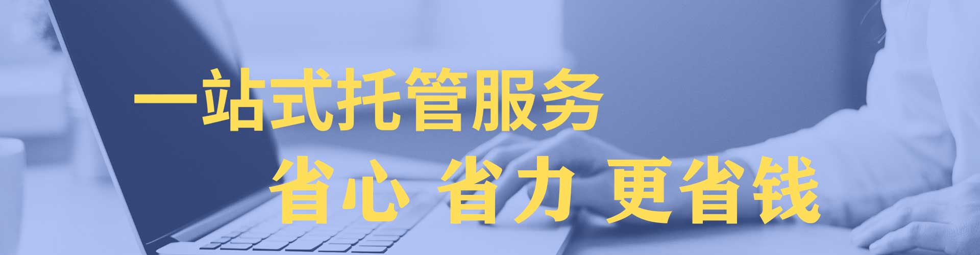 郴州知乎信息流